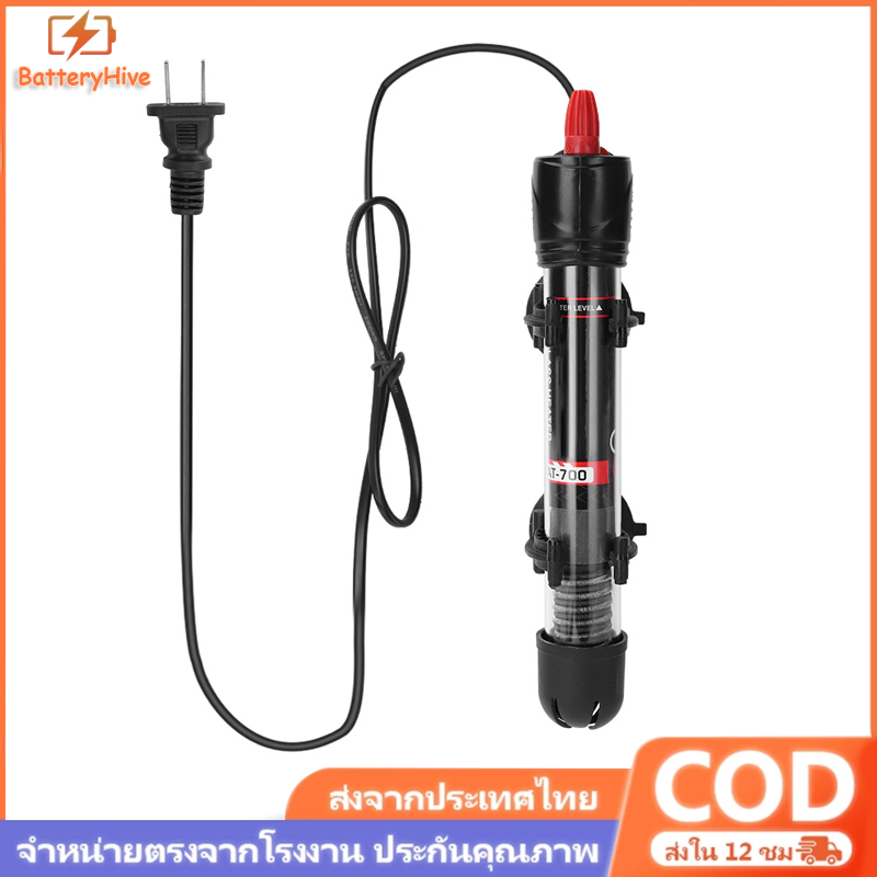 ฮีตเตอร์ตู้ปลา ที่ทำความร้อน Heater AT-700 25w / 50w / 100w / 200w / 300w ฮีตเตอร์แก้ว