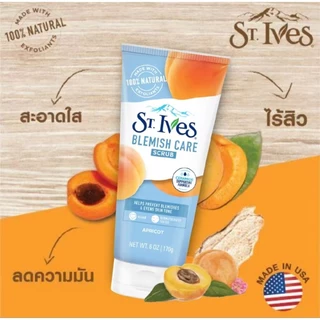 St.lves เซนท์ ไอฟ โฟมล้างหน้า สครับหน้า ขัดผิวหน้า ขนาด 90-170 g.