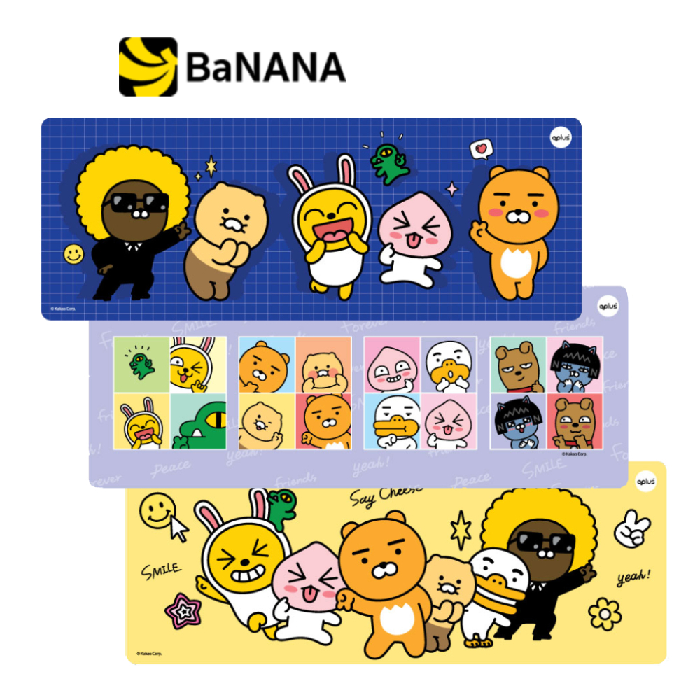 แผ่นรองเมาส์ QPLUS Desk Mat x Kakao Say Cheese MP001 by Banana IT