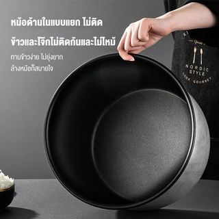 SHANBEN หม้อหุงข้าวอุ่นทิพย์ สเตนเลส สำหรับเชิงพาณิชย์และภายในบ้าน รุ่นลายไม้ รุ่นสเตนเลส ความจุ 23L