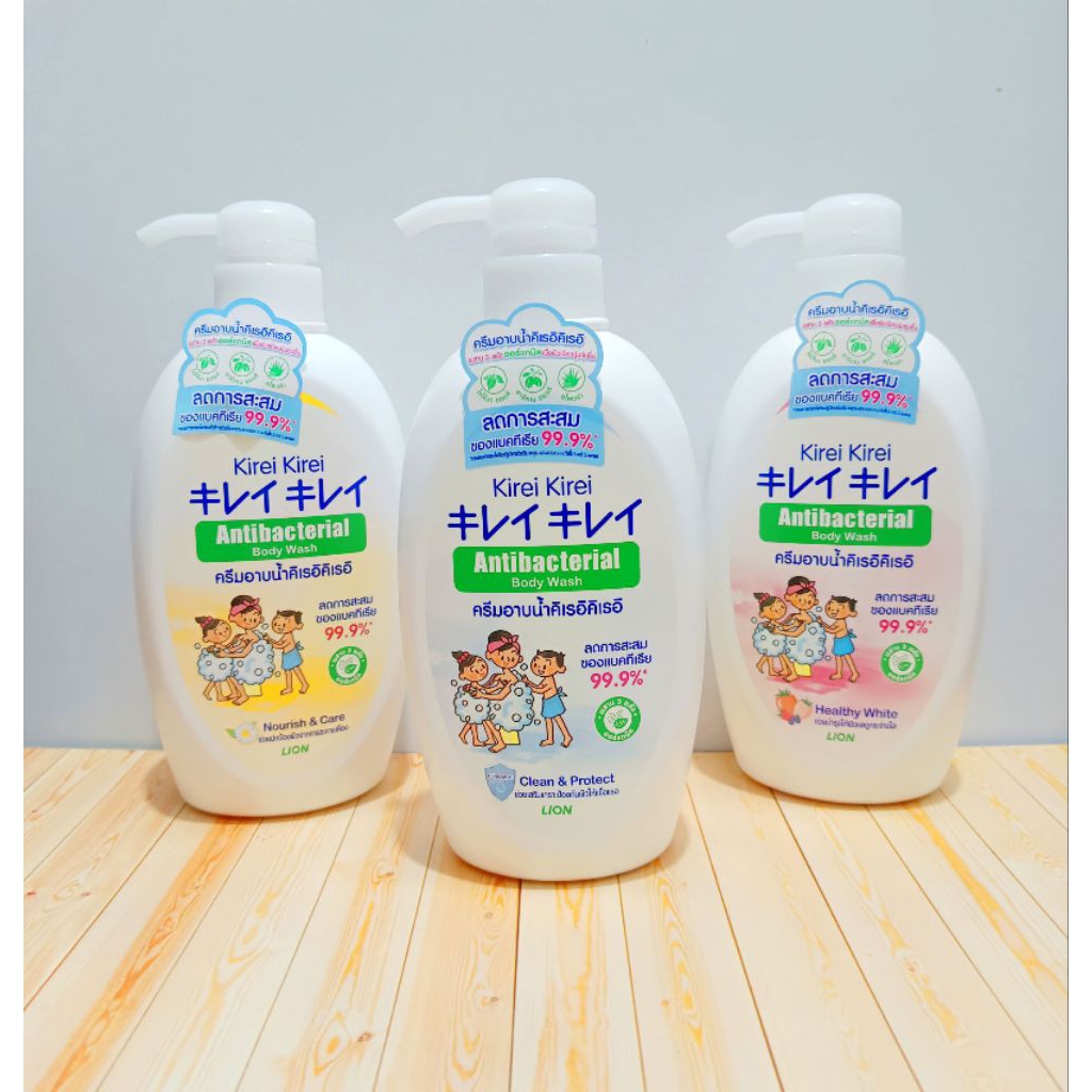 [ หัวปั๊ม 500 มล ] คิเรอิ ครีมอาบน้ำคิเรอิคิเรอิ ลดการสะสมของแบคทีเรีย 99.9%