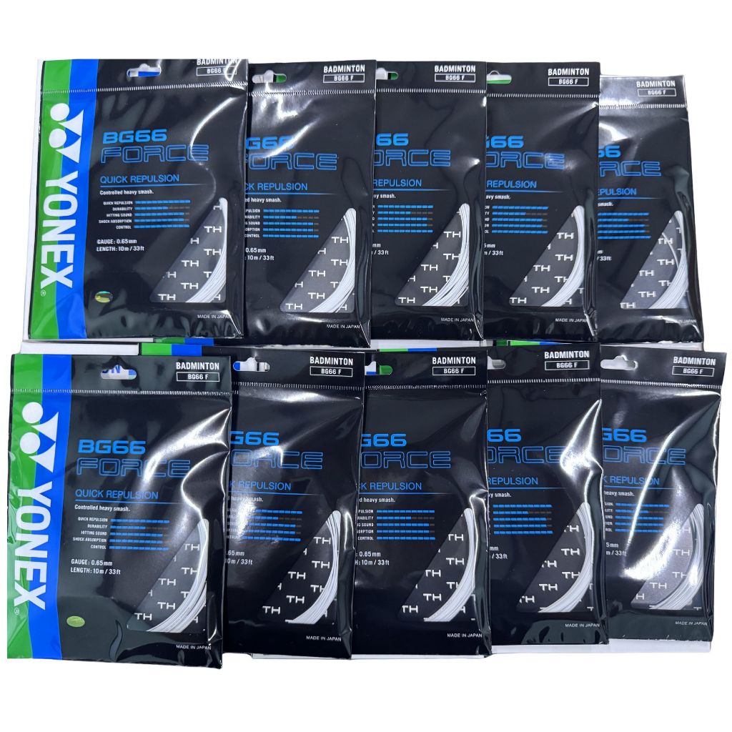 YONEX BG66 FORCE เอ็นแบดมินตัน เส้นใยถักขนาด 0.65 มม. ยกกล่อง (1 กล่อง มี 10 ชิ้น) ลิขสิทธิ์แท้จาก Y
