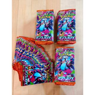 [แยกซอง] Pokemon inferno x Booster Pack M2 (Japan)