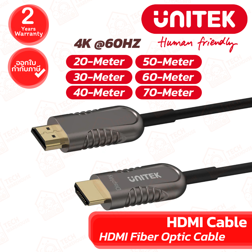 UNITEK HDMI Fiber Optic Cable 4K@60Hz [20M, 30M, 40M, 50M, 60M, 70M] สาย HDMI ของแท้ ประกันศูนย์ 2ปี