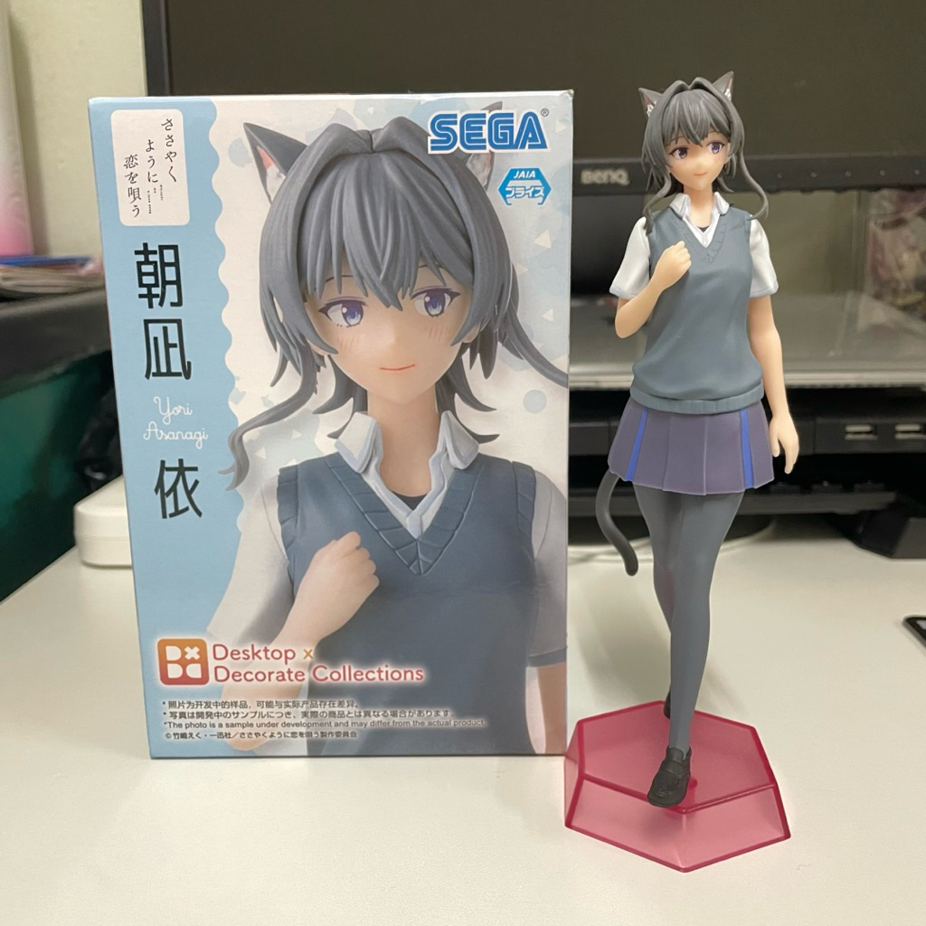 (พร้อมส่ง/มือ2/ของแท้) ฟิกเกอร์ Whisper me a love song - Yori Asanagi SEGA desktop x decorate collec