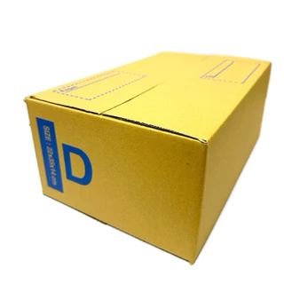 (50ใบ) กล่อง D กล่องพัสดุ กล่องไปรษณีย์ คุ้มค่า แข็งแรง ราคาโรงงาน