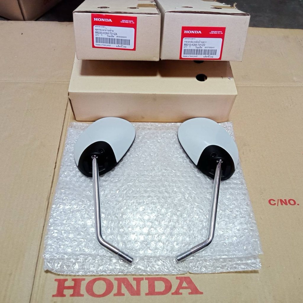 กระจกมองหลังสีขาว Giorno 2023-2025 แท้ศูนย์ Honda 100%