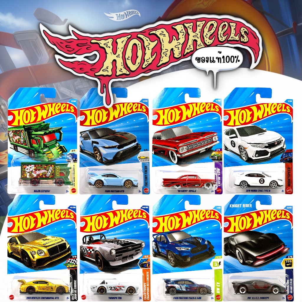 Hot Wheels Basic - โมเดลรถเหล็กฮอทวีล ลิขสิทธิ์แท้100% อัพเดทล่าสุด 2025 สเกล 1/