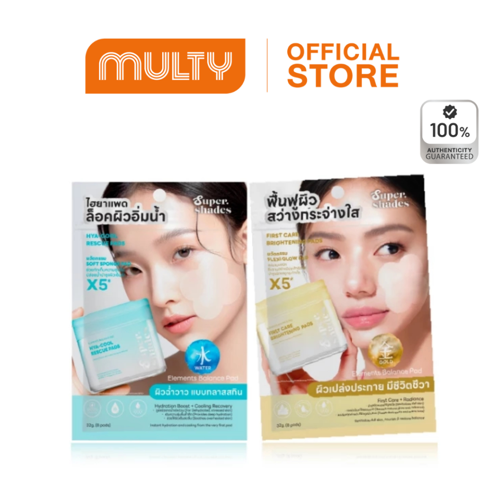 SuperShades Elements Balance Pads โทนเนอร์แพดโคลเวอร์