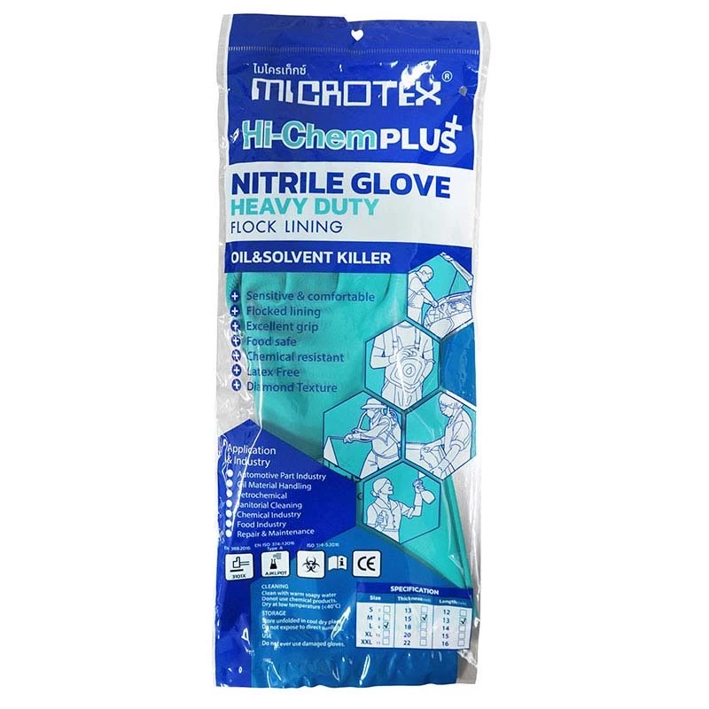 ( 1 คู่ ) ถุงมือยางไนไตร ซับใน หนา 15 Mil. ยาว 13 นิ้ว HI-CHEM PLUS S เขียว MICROTEX