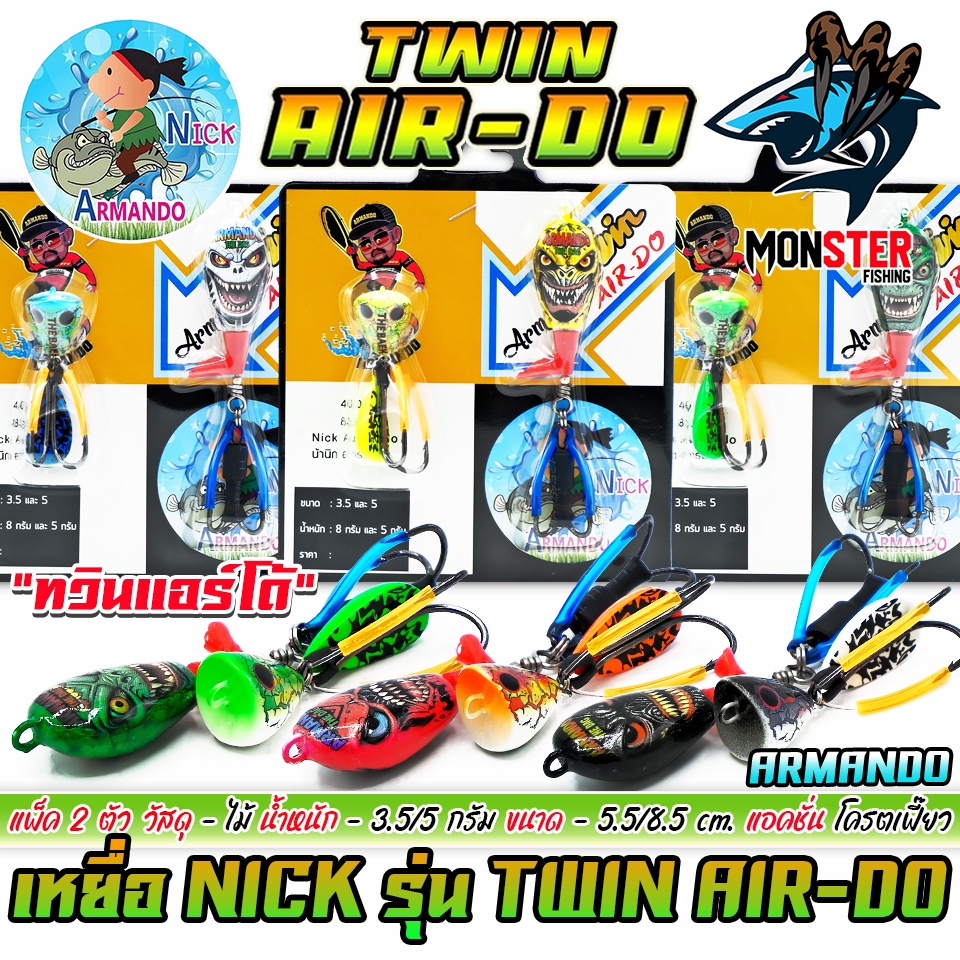 Thumbnail 6