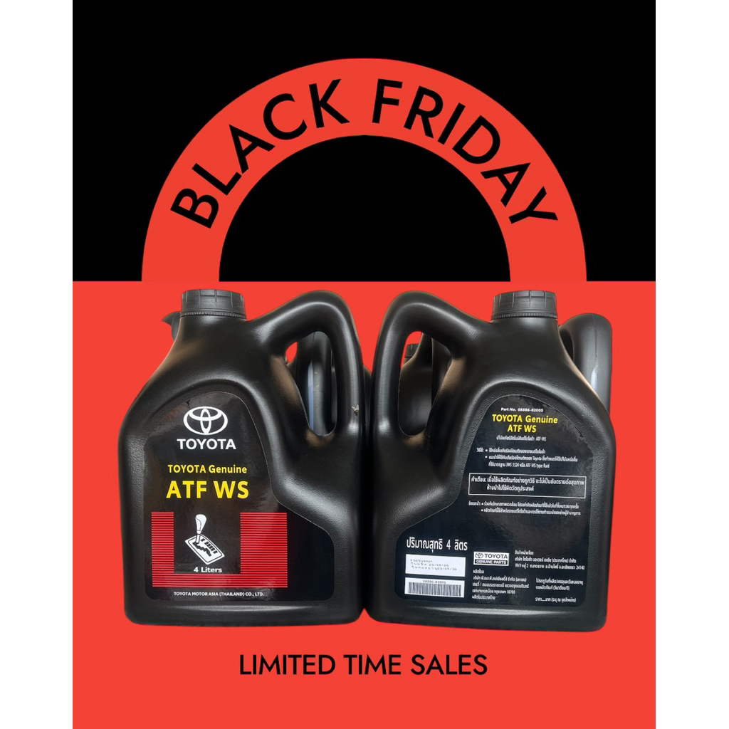 น้ำมันเกียร์ ATF WS TOYOTA Genuine 4ลิตร ของแท้💯%✅08886-82005