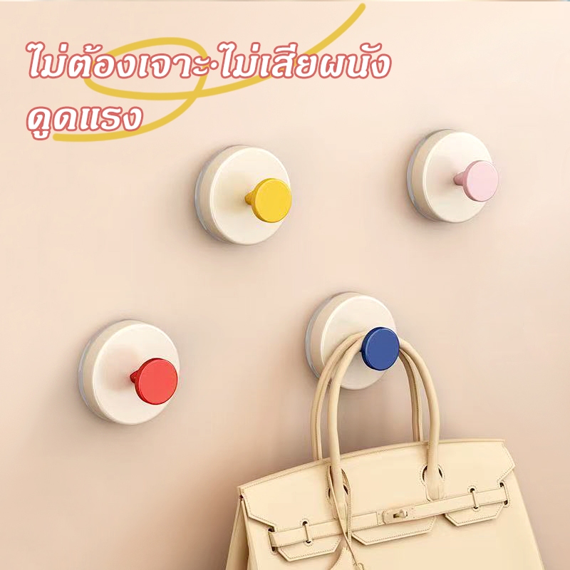 【8 ชิ้น 】ตะขอสี ไร้ร่องรอย ติดผนัง นำกลับมาใช้ใหม่ได้ ของแต่งบ้านมินิมอล Colorful hook