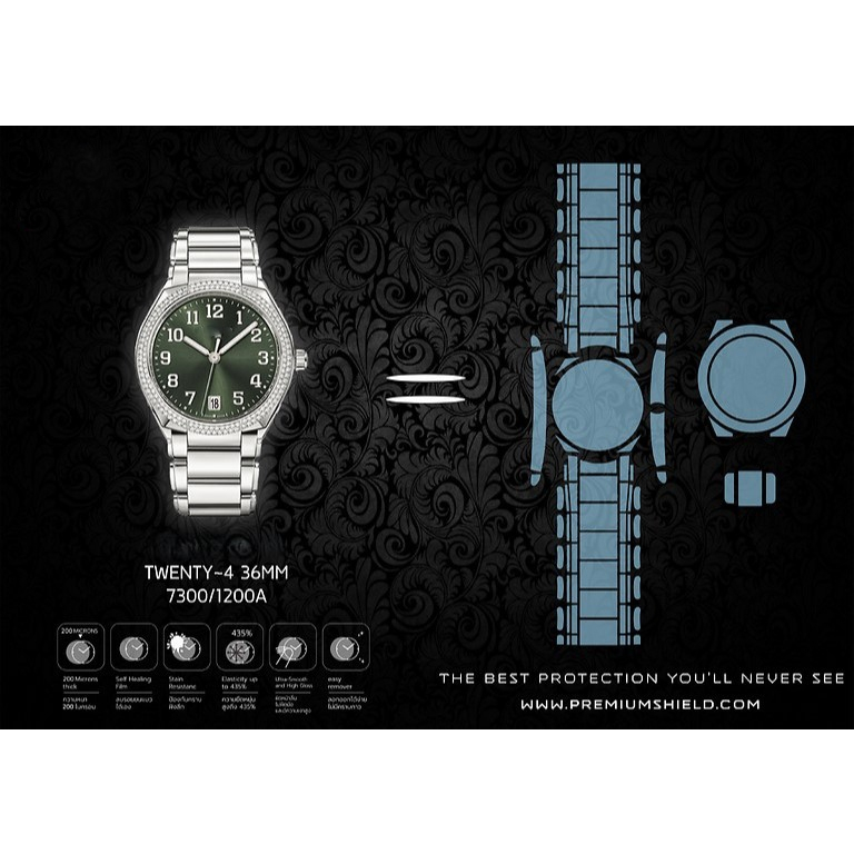ฟิล์มกันรอยนาฬิกา Protection Film สำหรับ แบรนด์  PATEK PHILIPPE TWENTY4 36MM 7300-1200A Protection F