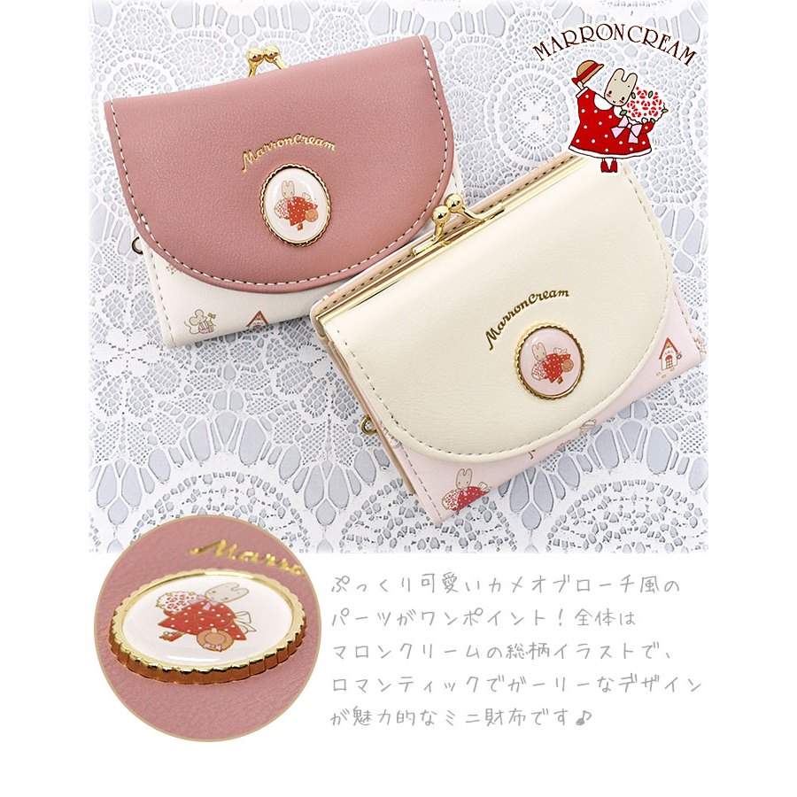 Nakajima Sanrio Plush S Nightcap Ribbon sanrio hello kitty my melody kuromi marron cream cinnamoroll