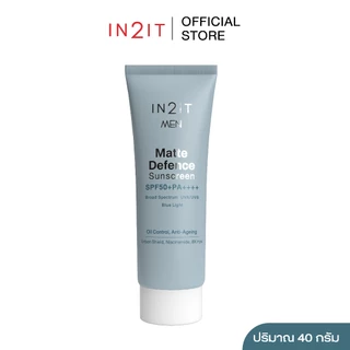 IN2IT MEN MATTE DEFENCE SUNSCREEN SPF50+ PA++++ กันแดดเนื้อเจลน้ำนม คุมมัน พร้อมบำรุง [MMSM]