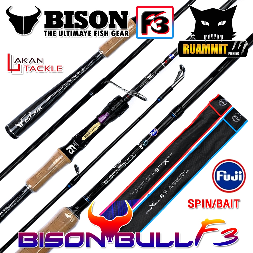 คันเบ็ดตกปลา BISON BULL F3 โฉมใหม่ (แบบ 1และ 2 ท่อน มีทั้ง สปิ้นและเบท) - รูปที่ 4