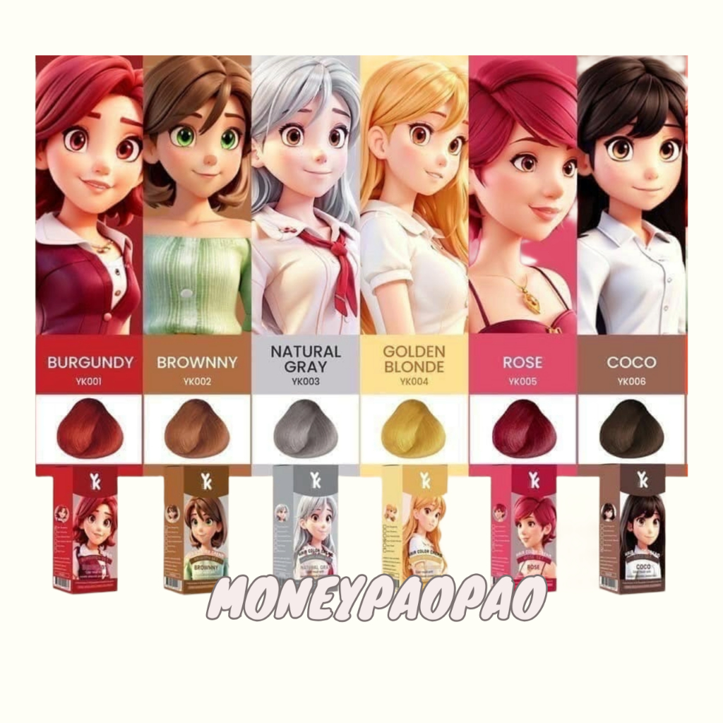 Yoko Hair Color Cream เซ็ต ยาย้อมสีผม โยโก๊ะ 100 มล. x 2 หลอด