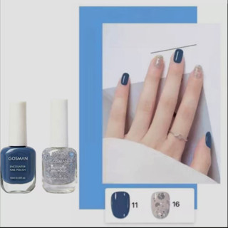 2025 เล็บเจล สีทาเล็บ เล็บเจล ยาทาเล็บสูตรน้ำใหม่แบบไม่ต้องอ…