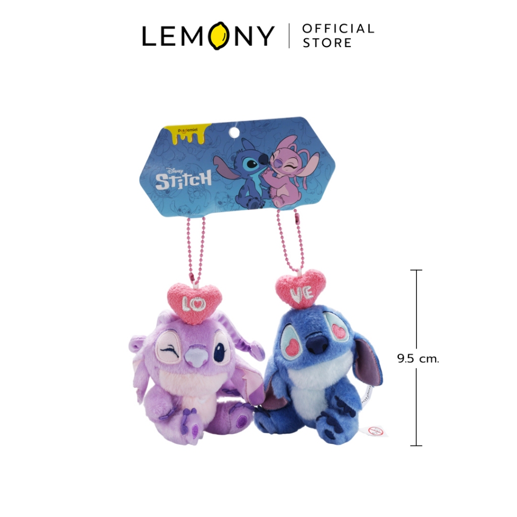 LEMONY พวงกุญแจตุ๊กตาคู่ สติทช์ & แองเจิล ขนาด 9.5 ซม. Disney Lilo & Stitch Collection