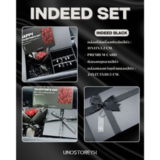 (ไม่รวมเครื่องประดับข้างใน)🎁เซตของขวัญINDEED ✅บริการห่อของขว…