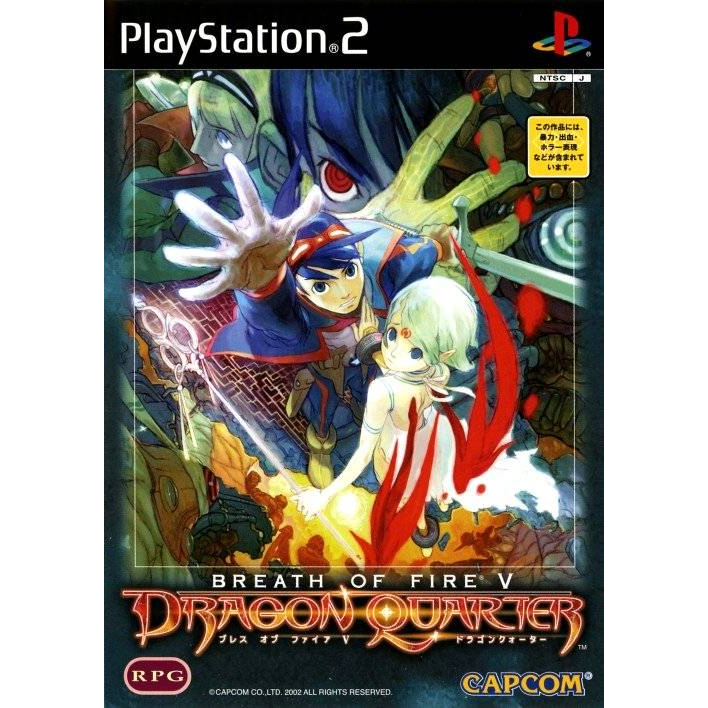 [PS2] Breath of Fire V : Dragon Quarter (1 DISC) เกมเพลทู แผ่นก็อปปี้ไรท์ PS2 GAMES BURNED DVD-R DIS