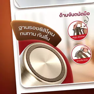 ZEBRA กระติกน้ำสุญญากาศ Smart IV 1.5, 2.0 ลิตร หัวม้าลาย กาน้ำร้อน เก็บร้อน เหยือกน้ำร้อน #ทวีชัย