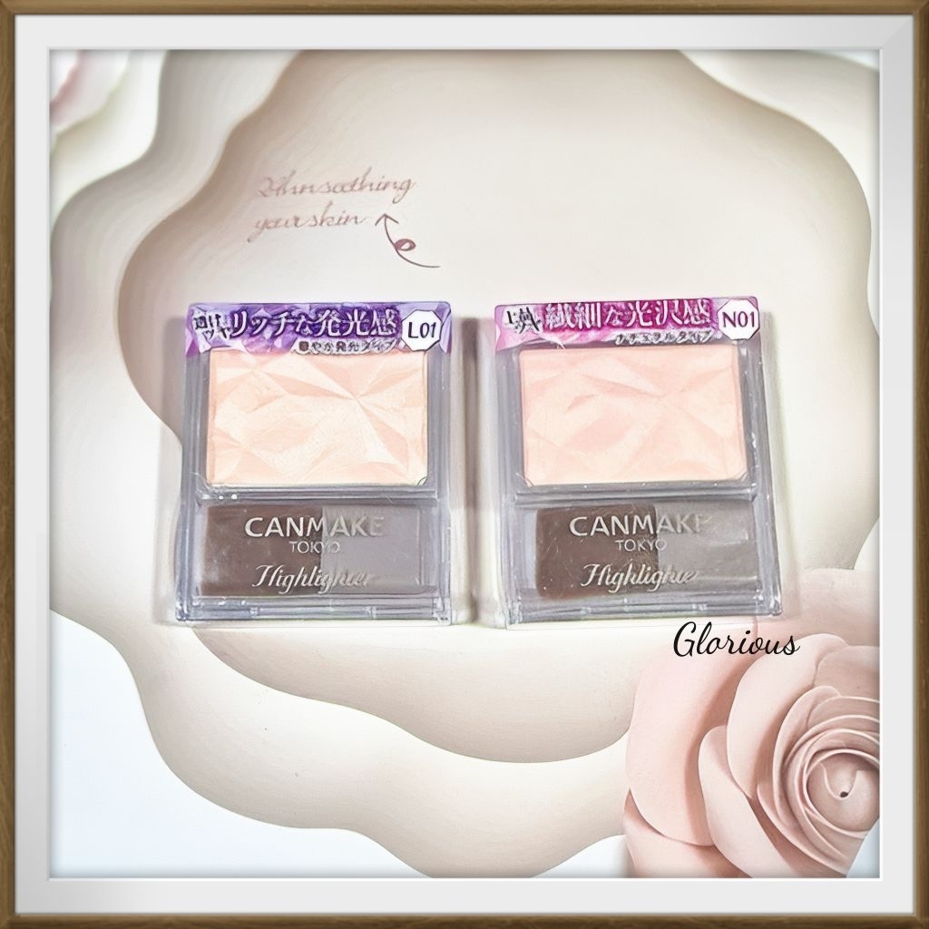 Canmake​ hilighter ไฮไลท์เตอร์ Canmake Tokyo รุ่น Highlighter