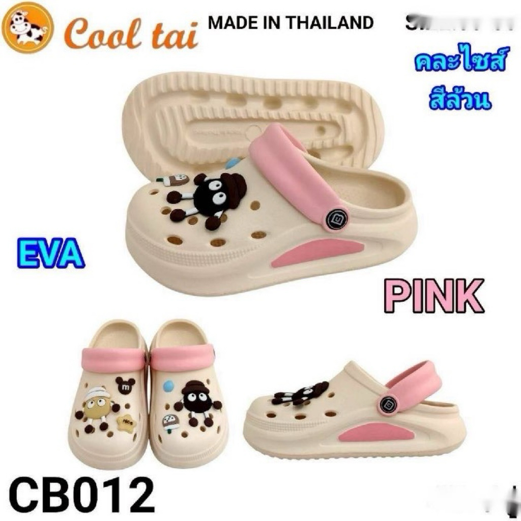 รองเท้าหัวโตเด็ก_รองเท้าเด็กผู้หญิงสวมใส่ง่ายน่ารักมากค่ะมาใหม่พร้อมส่ง