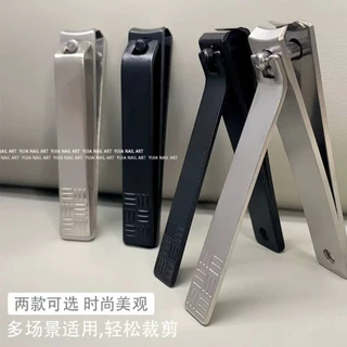 กรรไกรตัดเล็บ Nail Clipper 2 สี 4 ตัวเลือก Curve●Straight คมกริบพร้อมใช้ Stainless Steel พร้อมส่ง