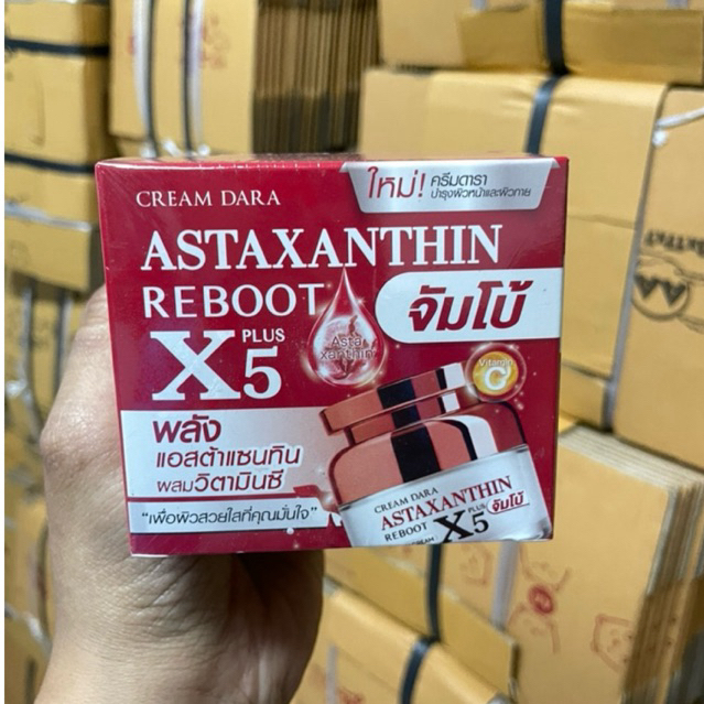 จัมโบ้ ครีมดาราX5  แอสต้าแซนทิน รีบูต เอ็กซ์ไฟว์ พลัส เฟสแอนบอดี้ครีม 200ml.