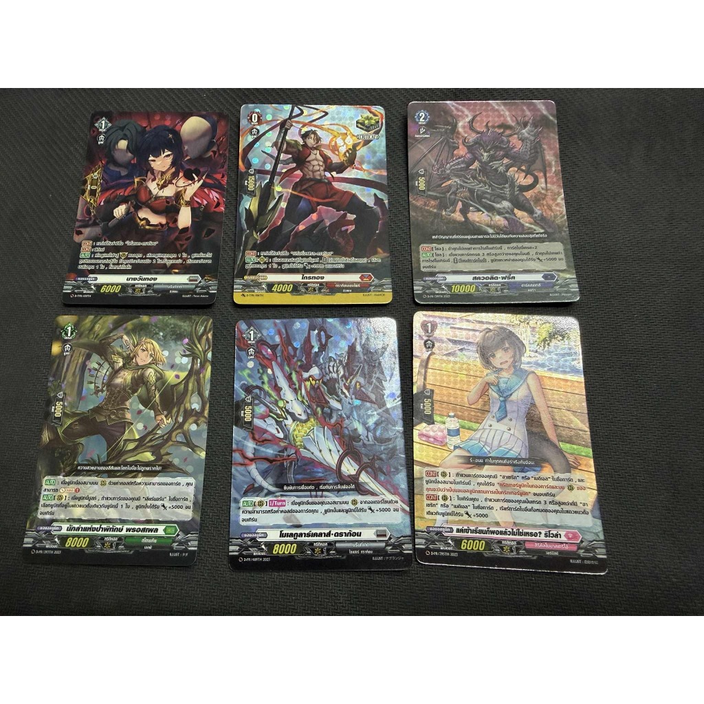 แวนการ์ด Promo งานอิมพีเรียลสำโรง 15-16/11/68