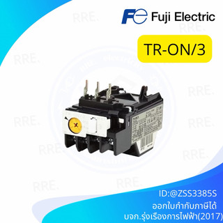 Fuji TR-0N/3  รีเลย์โอเวอร์โหลดความร้อน TR-ON/3 ใหม่