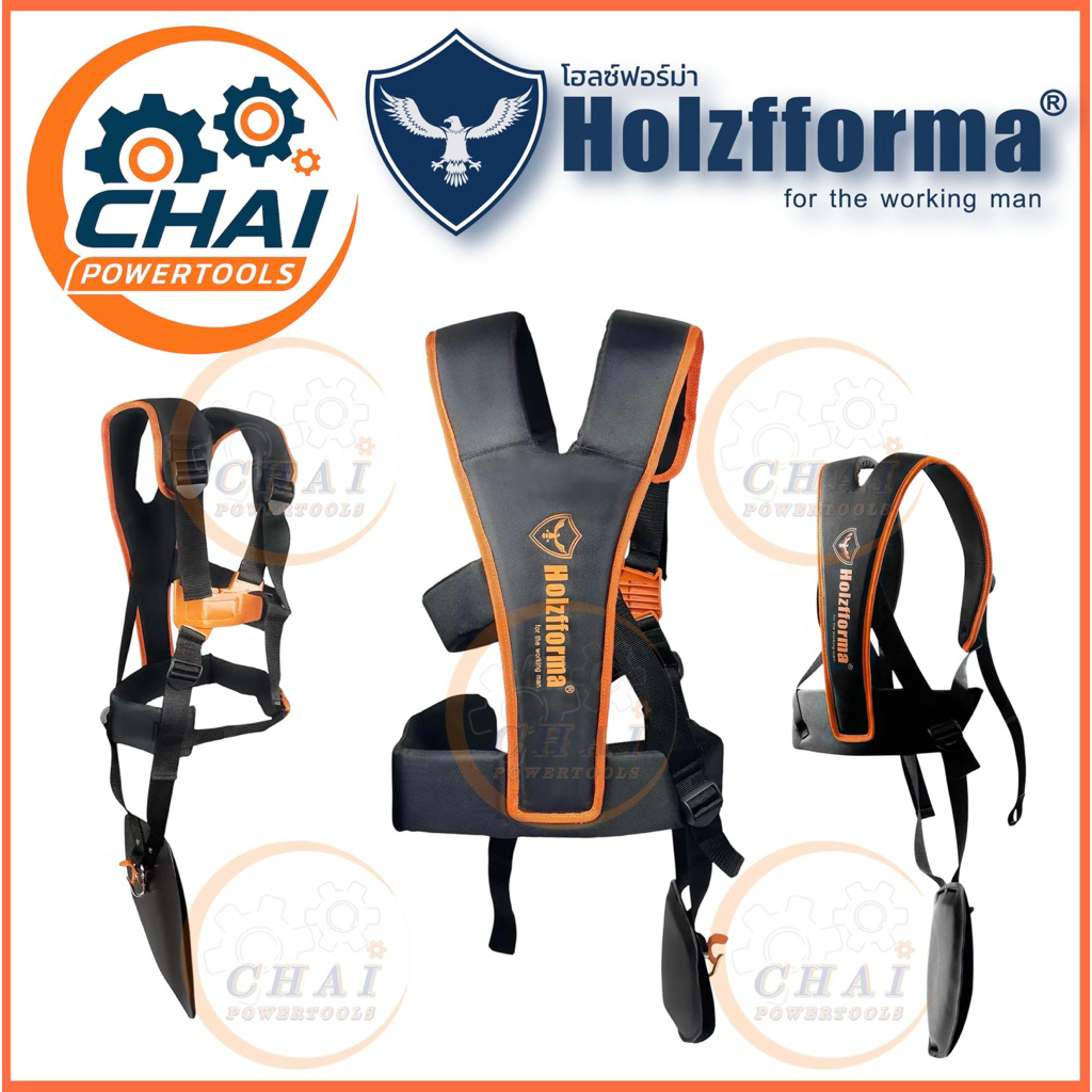 Holzfforma ชุด สายสะพาย เซฟตี้ สำหรับตัดหญ้า เต็มตัว Farmerboss ™ Professional Complete Cousterings