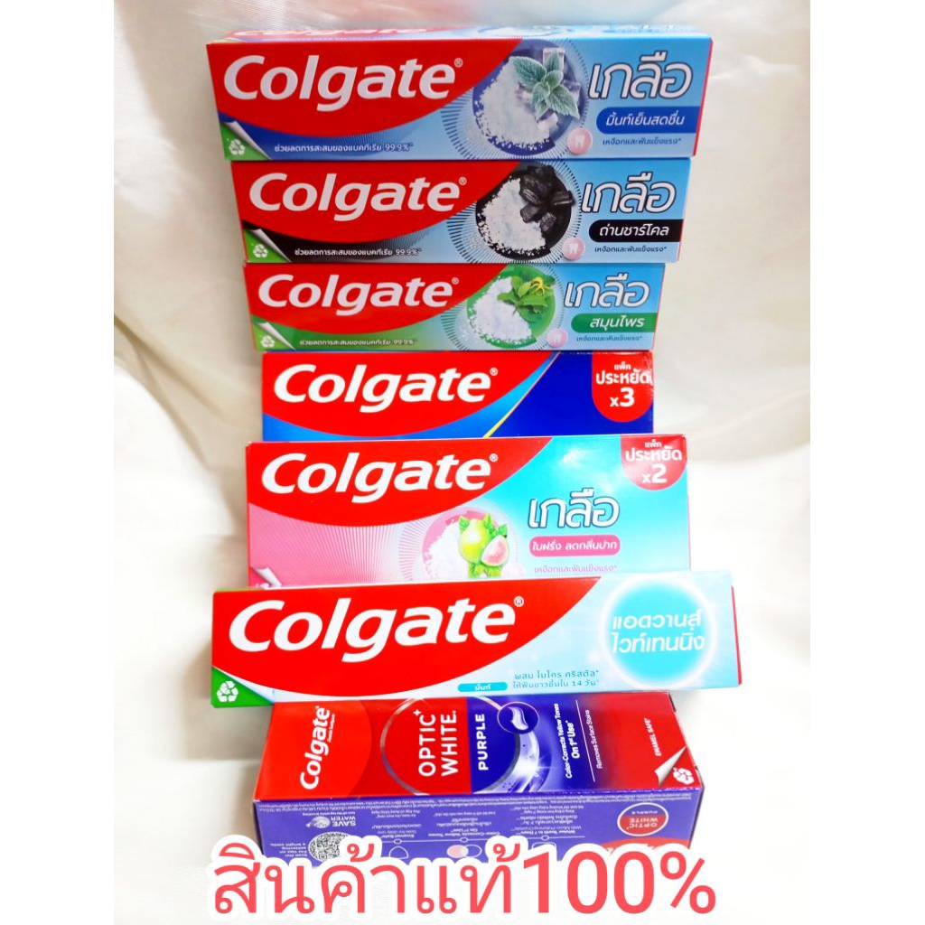 ***พร้อมส่งสินค้าแท้ ***ยาสีฟัน คอลเกตColgate มีหลายสูตร มีให้เลือกหลายขนาด