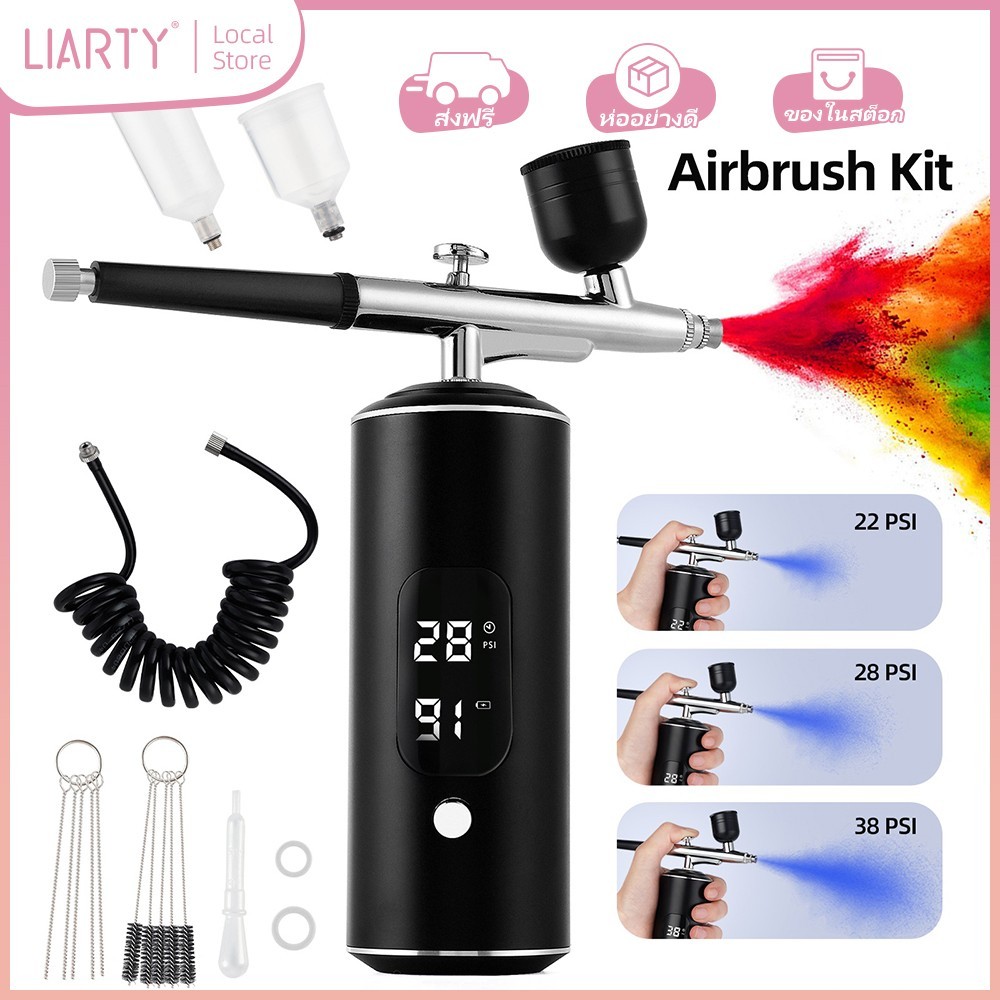 ของใหม่ล่าสุด!🚀ชุดแอร์บรัชไร้สาย จอแสดงผล+ปากกาปั๊ม ส่งฟรี ใช้ได้งานศิลป์-เครื่องสำอาง🔥ขายร้อน🔥