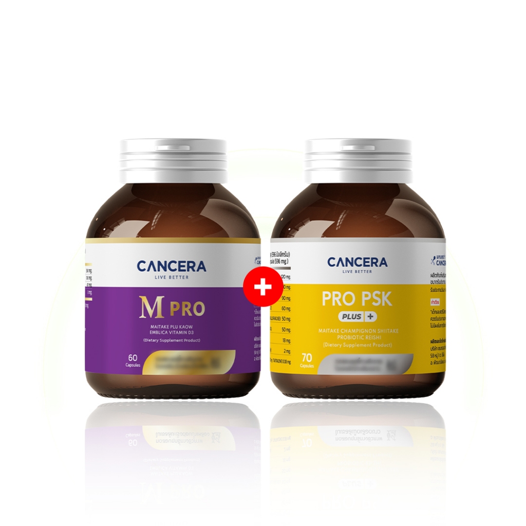 เซตคู่ CANCER M pro ( แคนเซอร่า เอ็มโปร ) เเละ CANCERA Pro Psk Plus ( แคน เซอร่า โปรพีเอสเค พลัส )