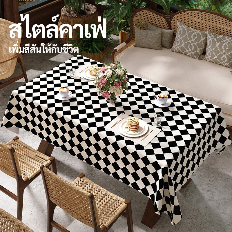 ส่งจากไทย ผ้าปูโต๊ะลายกระดานหมากรุกขาวดำ พื้นหลังสมบูรณ์แบบสำหรับถ่ายภาพเมนูและเครื่องดื่ม ทำให้ภาพในอินสตาแกรมดึงดู