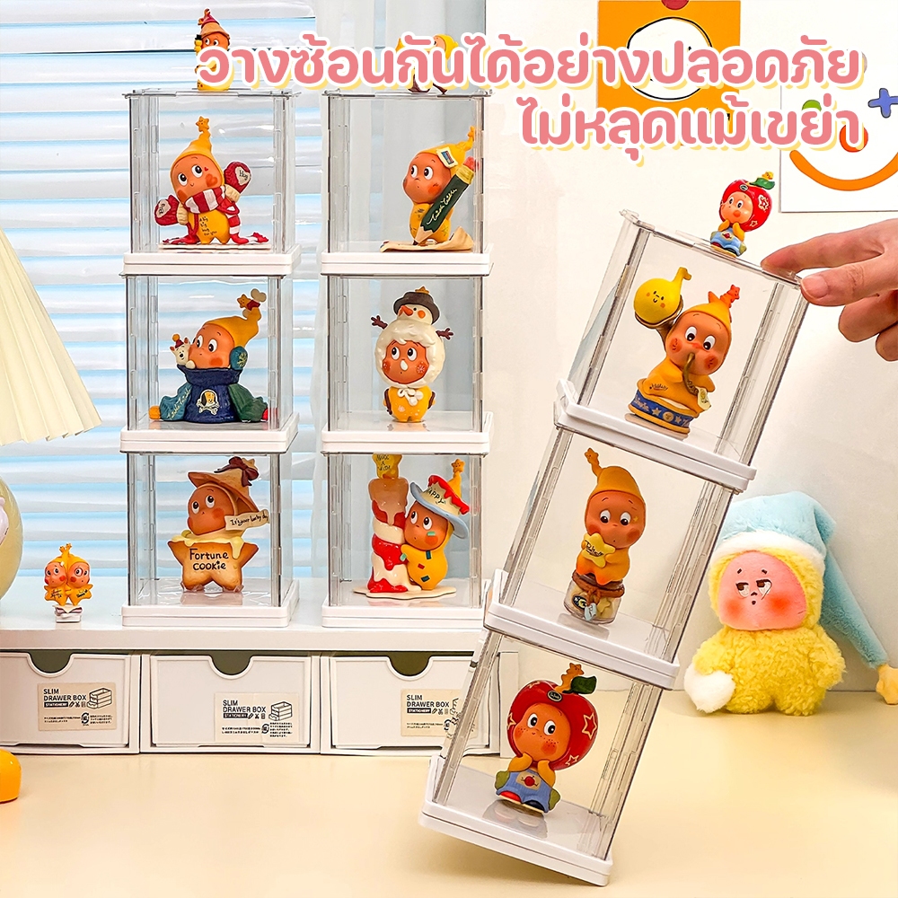 กล่องโมเดล twinkle twinkle ตู้โชว์โมเดล กล่องตุ๊กตา ลักษณะสวยงาม มีให้เลือก 3 สี PET+ABS วางซ้อนได้ เหมาะสำหรับนักเรียน