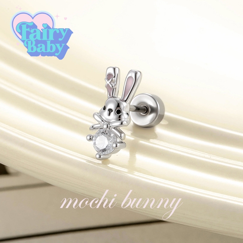 Fairybaby จิว Mochi Bunny ( 1 ชิ้น ) แป้นแบน จิวตุ้มหู รูปกระต่าย ประกาย สีขาว น่ารัก 0.8 ยาว 6mm (J3-071)