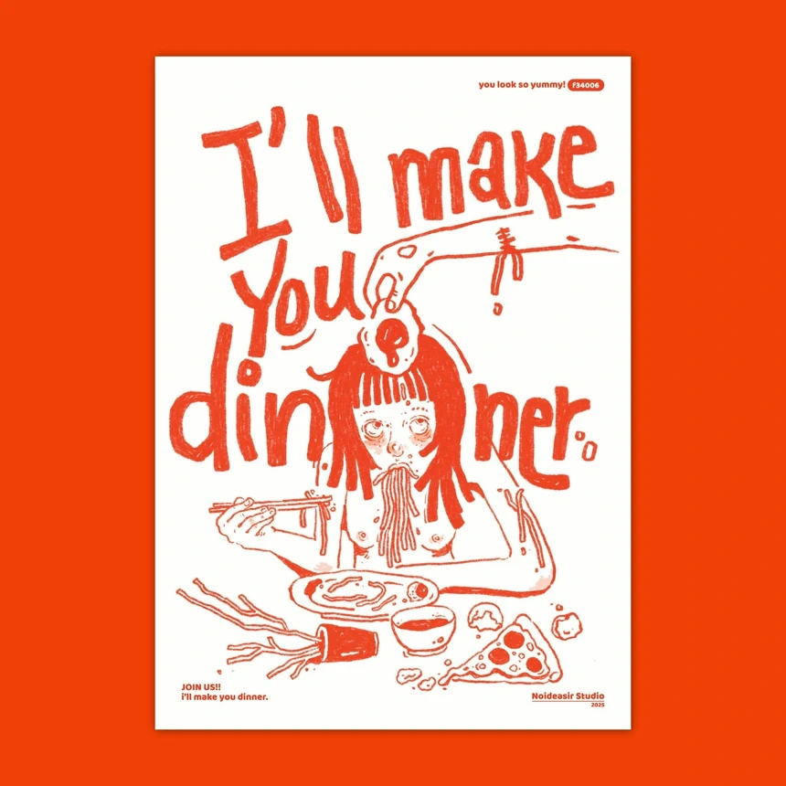 I’ll make you dinner // POSTER 03