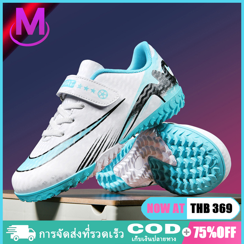 รองเท้าฟุตซอลสำหรับเด็ก Indoor TF Short Spikes Futsal Shoes รองเท้าฟุตซอลมืออาชีพในร่ม