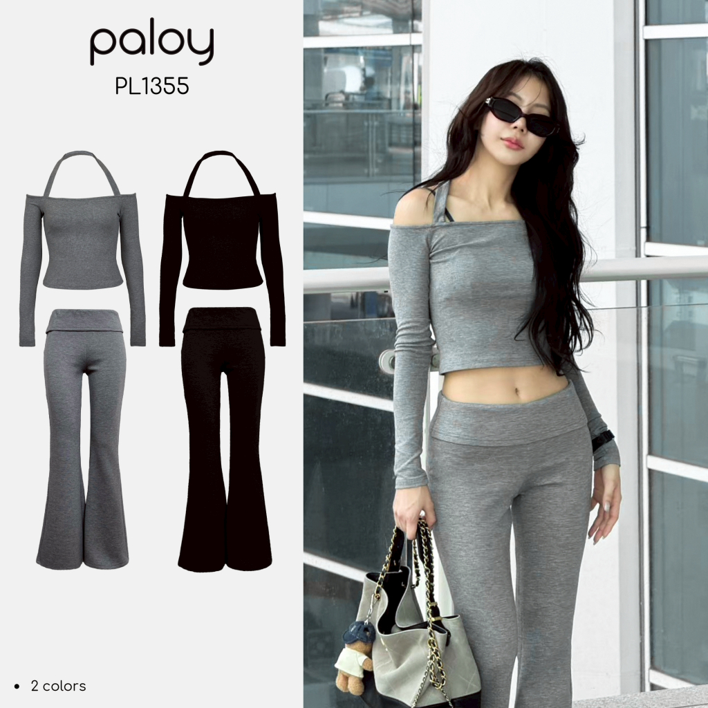 Paloy - PL1355 ชุดเซ็ตเสื้อเปิดไหล่ + กางเกงขายาว