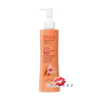 (Live 40%) X Cute Me Deep Repair / Rich Moisture / Leave In Cream เอ็กซ์คิวท์ มี ออยล์ แฮร์เซรั่ม ช่วยฟื้นฟูบำรุงผมเสีย