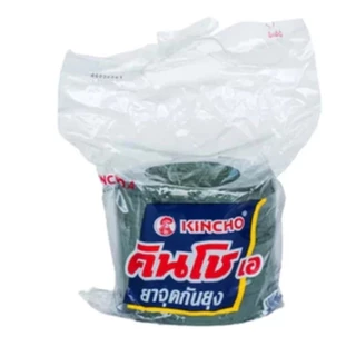 คินโช ยาจุดกันยุง 50ขด 600กรัม