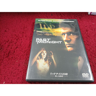 ดีวีดี 30 แผ่นที่แตกต่างกัน 31～60 JJ122