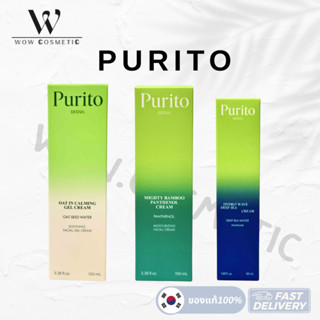 PURITO Oat-In Calming Silky Toner / Gel Cream / Intense Crea…