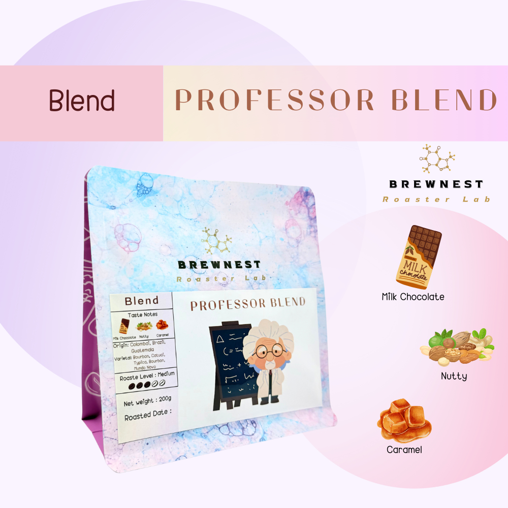 เมล็ดกาแฟคั่วกลาง Professor Blend (Medium)- BrazilxColombiaxGuatemala - Brewnest Roster Lab