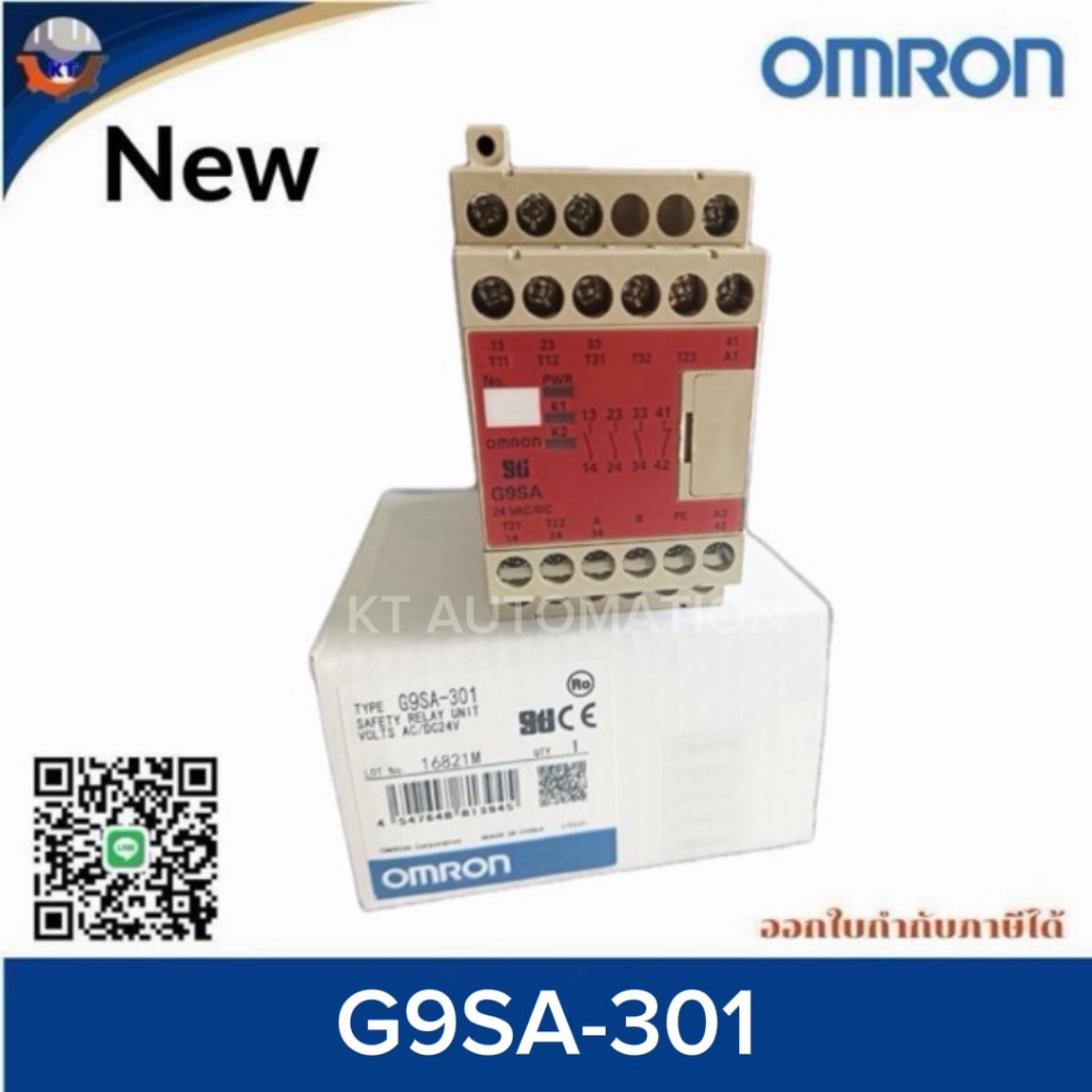 Omron Safety/Relay Unit G9SA G9SA-301, AC/DC24,100-240VAC