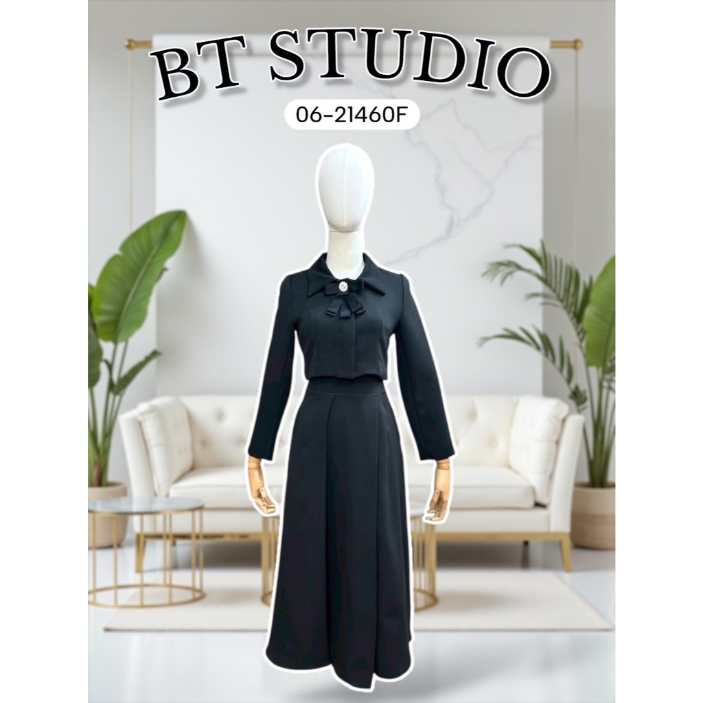 BT 06-21460F เซท 2 ชิ้น เสื้อแขนยาวคอปก กระดุมหน้าใช้งานได้จริง กระโปรงยาว เข็มกลัด ชุดสีดำ ชุดเรียบร้อย